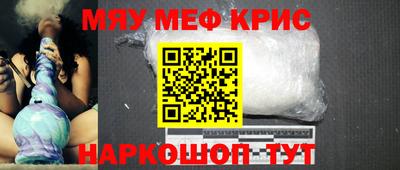 таблы Кингисепп
