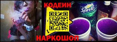 таблы Кингисепп