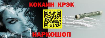 MESCALINE Кимры
