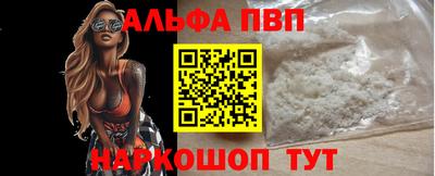 MESCALINE Кимры
