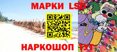 альфа пвп VHQ Кинель