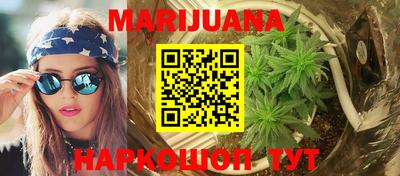 таблы Кингисепп