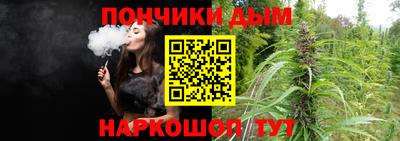 альфа пвп VHQ Кинель