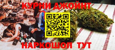 таблы Кингисепп