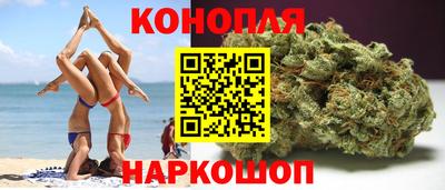 MESCALINE Кимры
