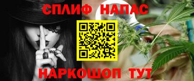 таблы Кингисепп