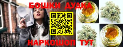 таблы Кингисепп