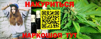 альфа пвп VHQ Кинель
