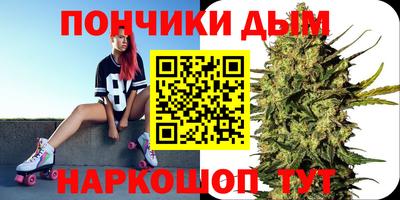 таблы Кингисепп