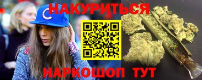 альфа пвп VHQ Кинель