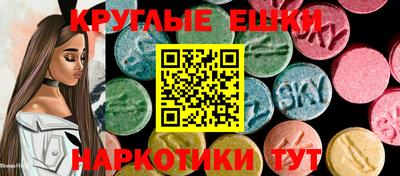 MESCALINE Кимры