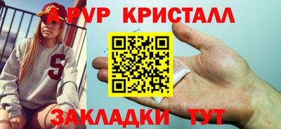 MESCALINE Кимры