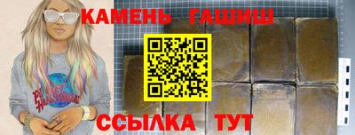 MESCALINE Кимры