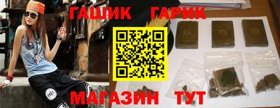 таблы Кингисепп