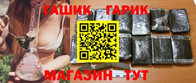 MESCALINE Кимры