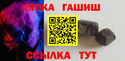 MESCALINE Кимры