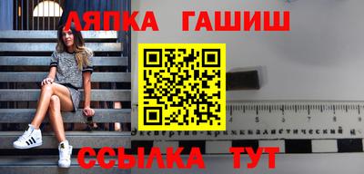 MESCALINE Кимры