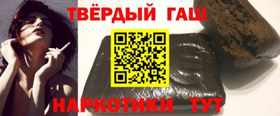 MESCALINE Кимры