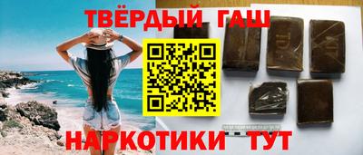 альфа пвп VHQ Кинель